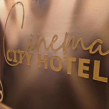 Cinema Europaplatz - Brand New Boutique 2025 - Ξενοδοχείο 2*